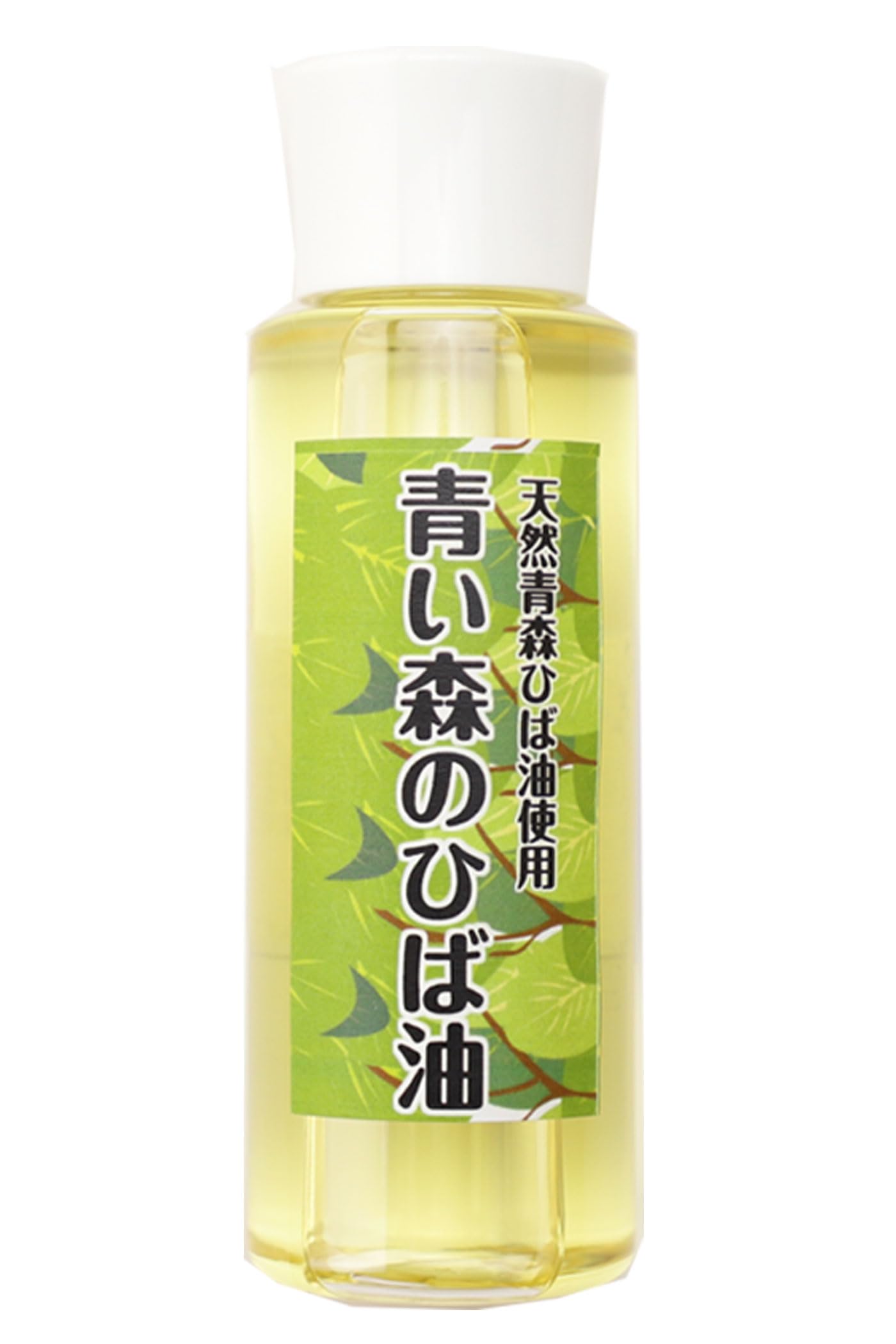 Amazon.co.jp: 青い森のひば油 青森天然ひば精油 100ml ヒノキチオール