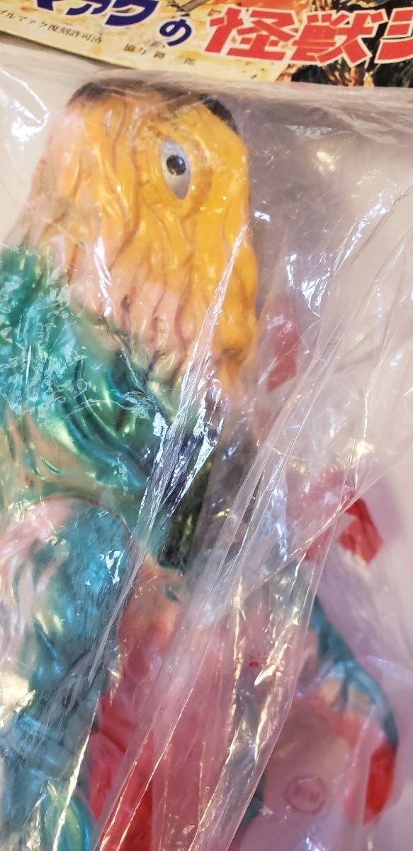 Amazon | ヘドラ ピンクグリーンメタリック フィギュア ソフビ M1号