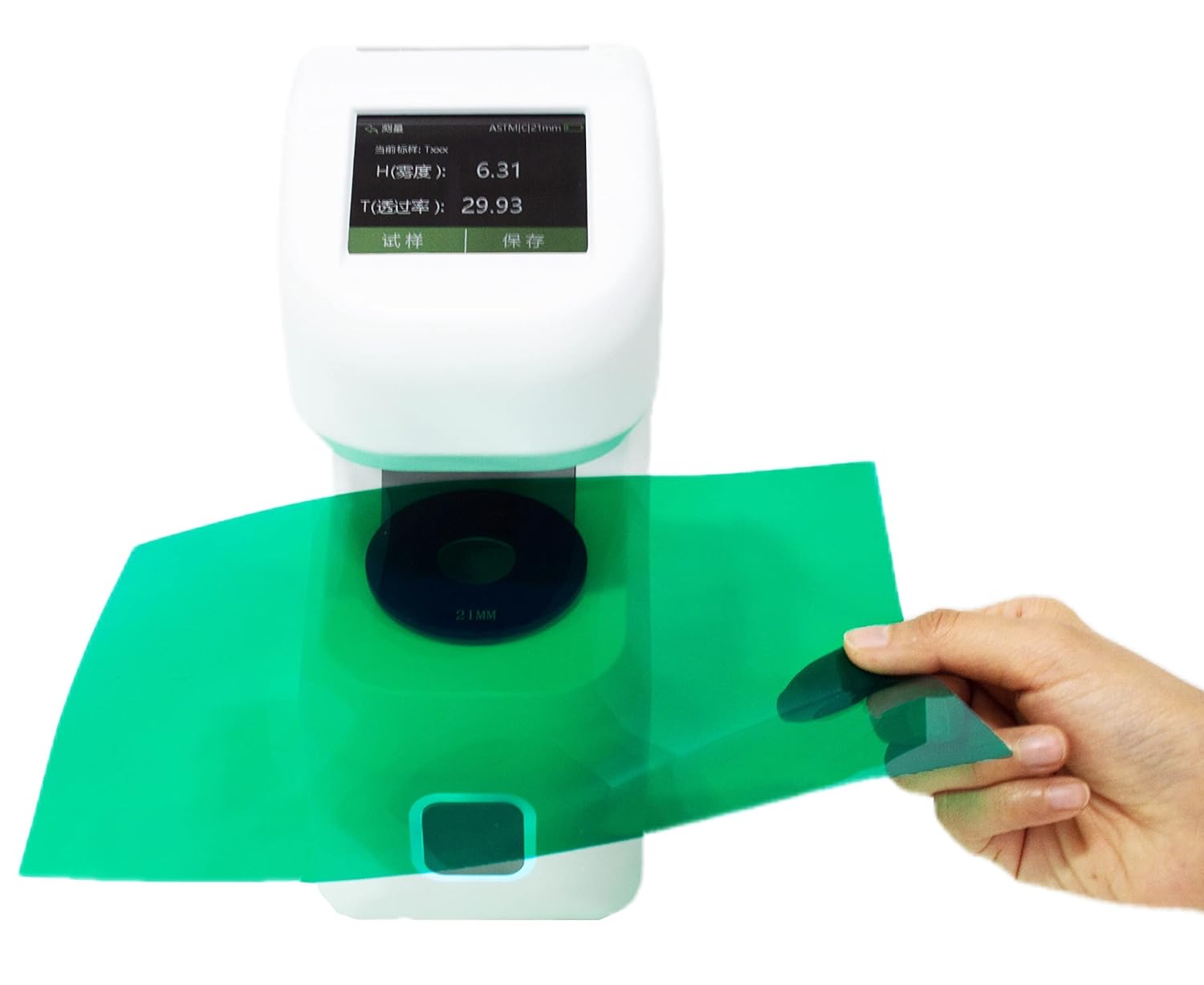 Two Apertures Haze Meter ASTM&ISO Transmittance Haze Meter Light Transmission Meter with 21mm 15mm Test Apertures Resolution 0.01% Repeatability 0.05 Mass Storage Rechargeable Lithium Battery