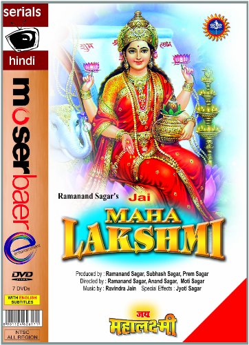 Jai Maha Lakshmi [7 Dvds Set] Ramanand Sagar's