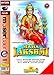 Jai Maha Lakshmi [7 Dvds Set] Ramanand Sagar's