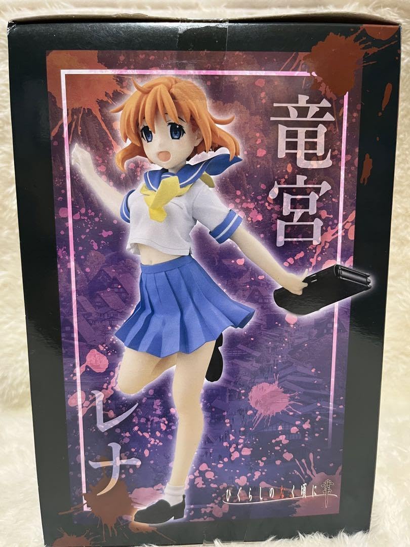 Amazon.co.jp: 竜宮レナ ひぐらしのなく頃に 業 スペシャル