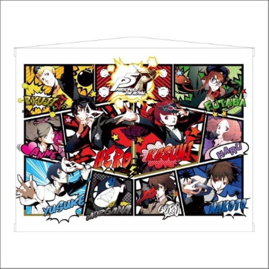 ペルソナ5 マルイパレス B2タペストリー Amazon.co.jp: ペルソナ5 ザロイヤル B2タペストリー マルイ