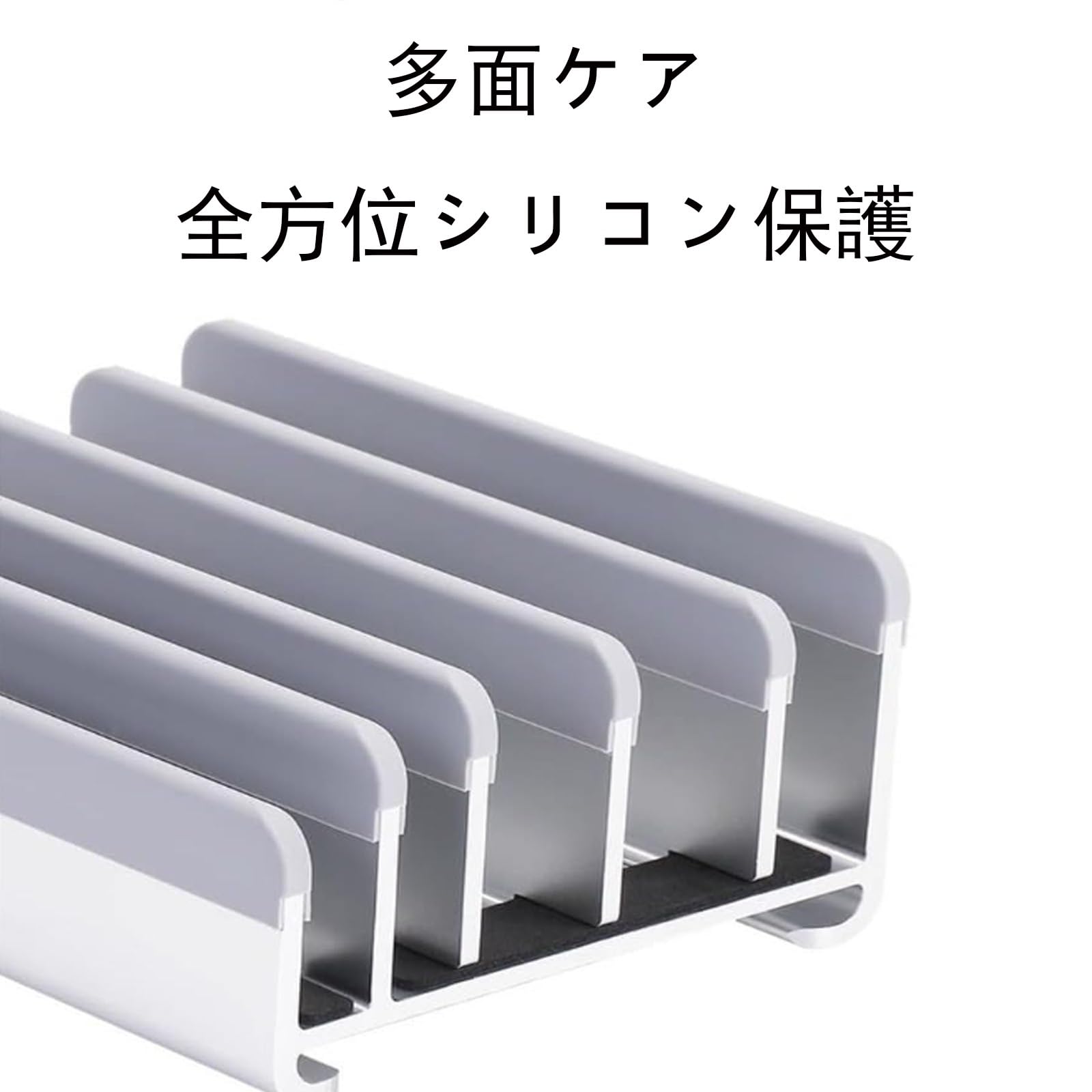 Amazon.co.jp: 縦置きで最大5台のデバイスを収納できるノートパソコン