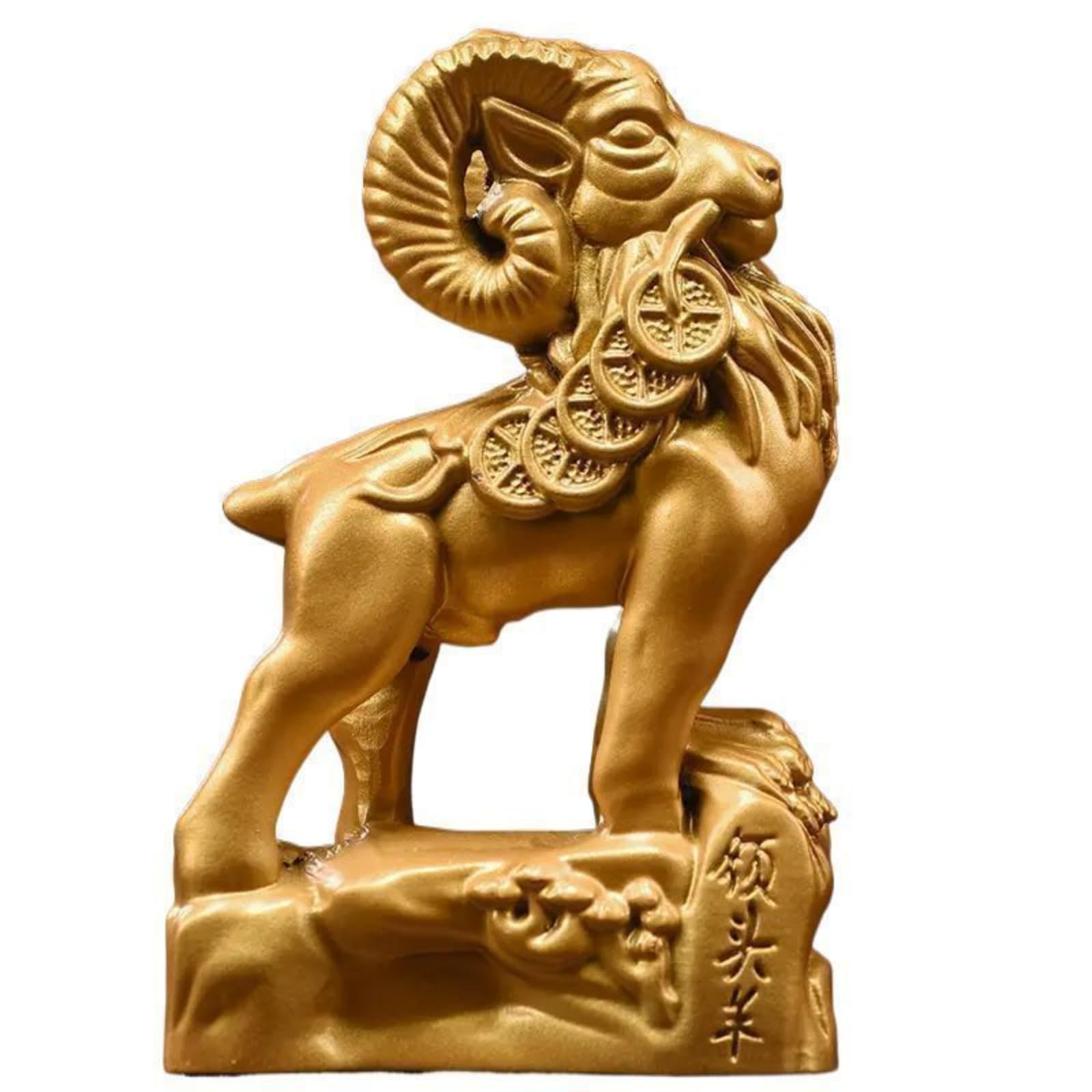 Idée cadeau Feng Shui chèvre du zodiaque chinois en bois doré pour le Nouvel An