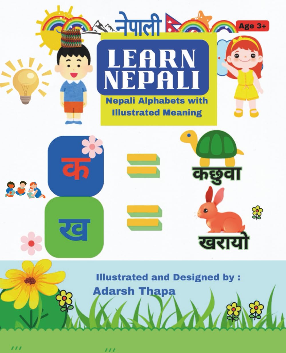 Learn Nepali!- Nepali Alphabets/Barnamala with Illustrations and word meaning