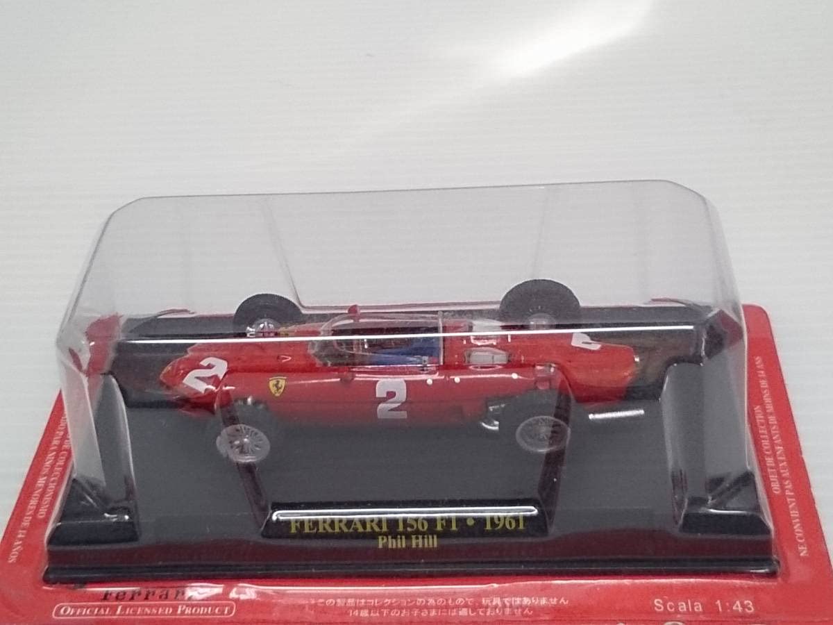 Amazon.co.jp: ○18 アシェット 書店販売 公式フェラーリF1