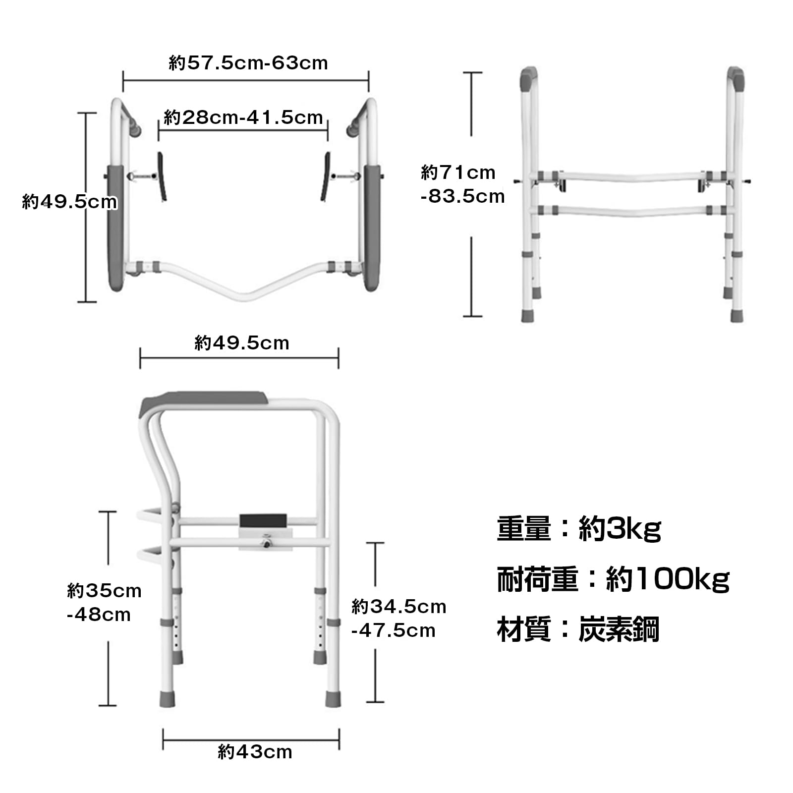 Amazon | 雑貨の国のアリス 介護用品 補助用品 高さ調整 トイレ用て 