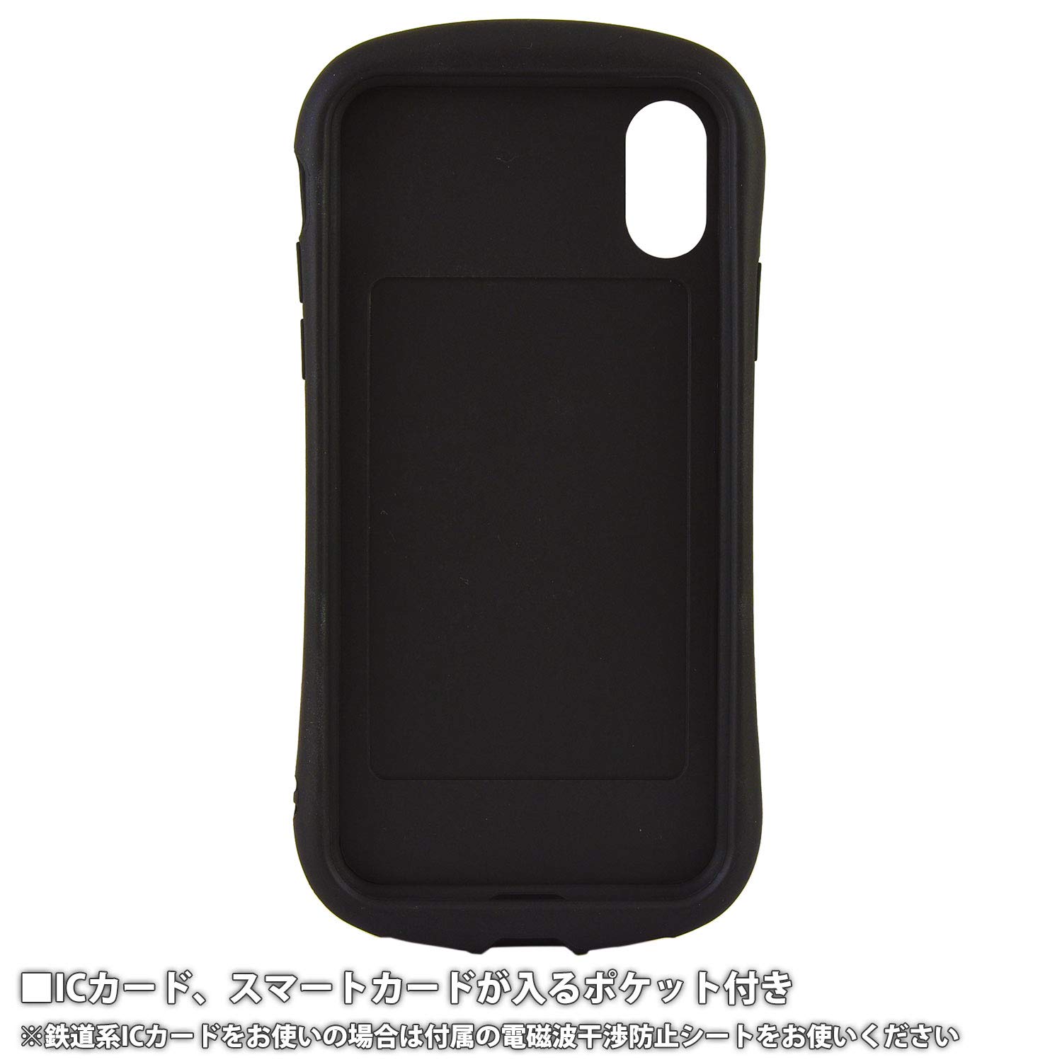 Amazon.co.jp: バンダイ ジョジョの奇妙な冒険 黄金の風 iPhoneXS/X