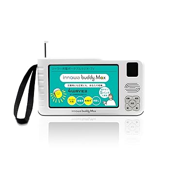 Amazon.co.jp: innowa(イノワ) buddy Max 手回し ソーラー充電