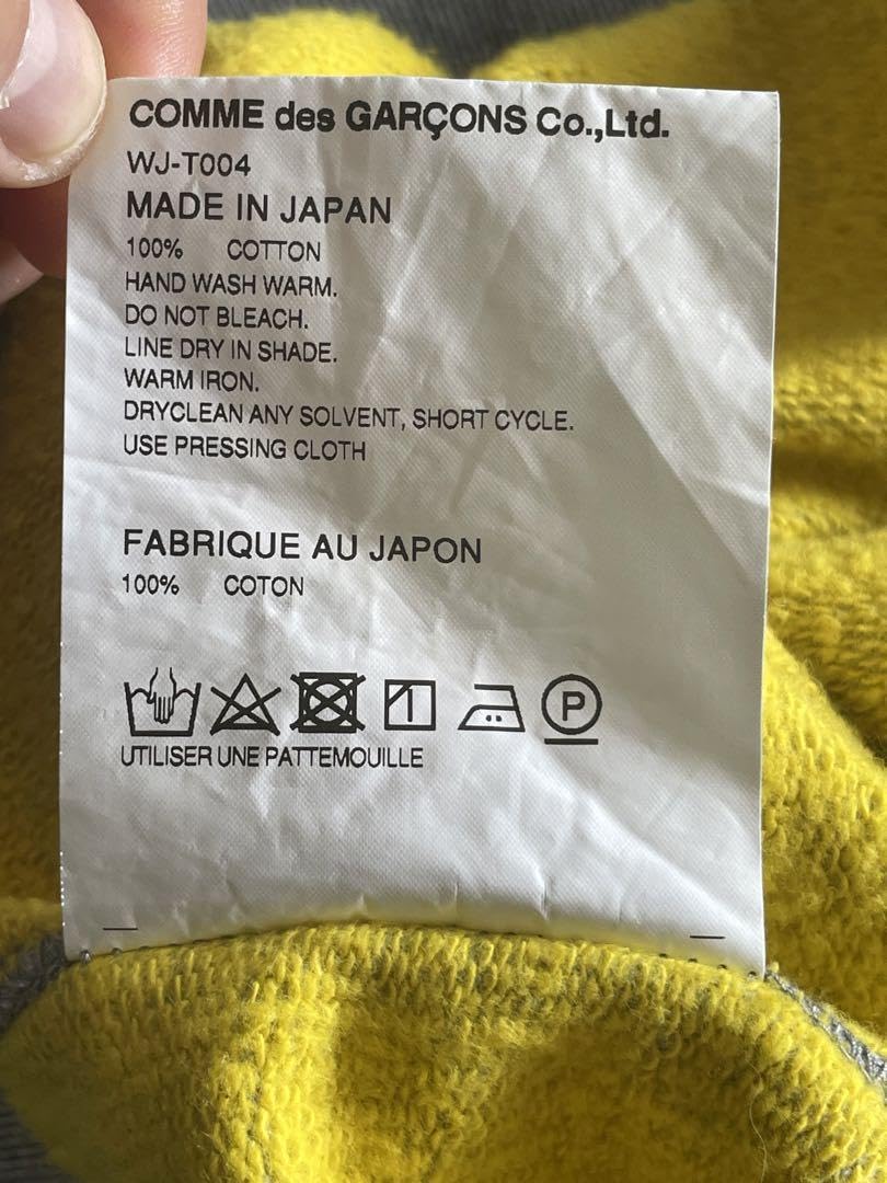Amazon.co.jp: JUNYA WATANABE MAN ジャミロクワイコラボパーカー 