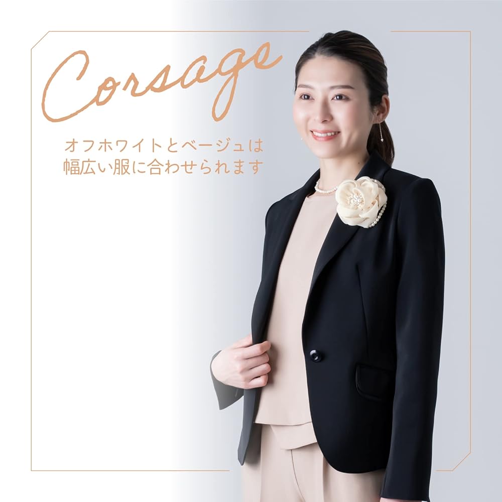 CHANEL ホワイト フラワーコサージュ　卒業式　入学式に CHANEL ホワイト フラワーコサージュ 卒業式 入学式に