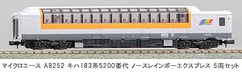 Amazon | マイクロエース Nゲージ キハ183系5200番代 ノース