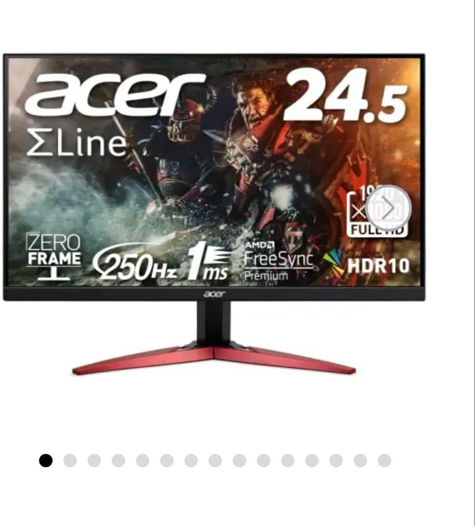 360Hzで駆動する最速の競技向けIPSゲーミング液晶、ASUS「ROG Swift