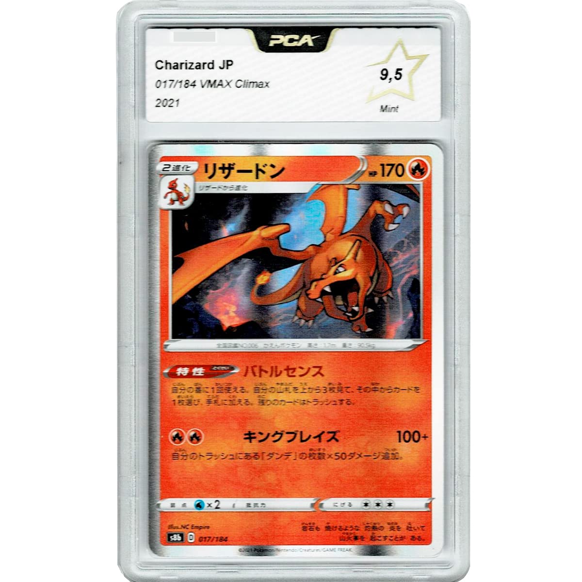 Friki Monkey Pokemon Charizard Japanese Holo 017/184 VMAX Climax PCA 9.5  Mint Condition : Amazon.com.be: Toys