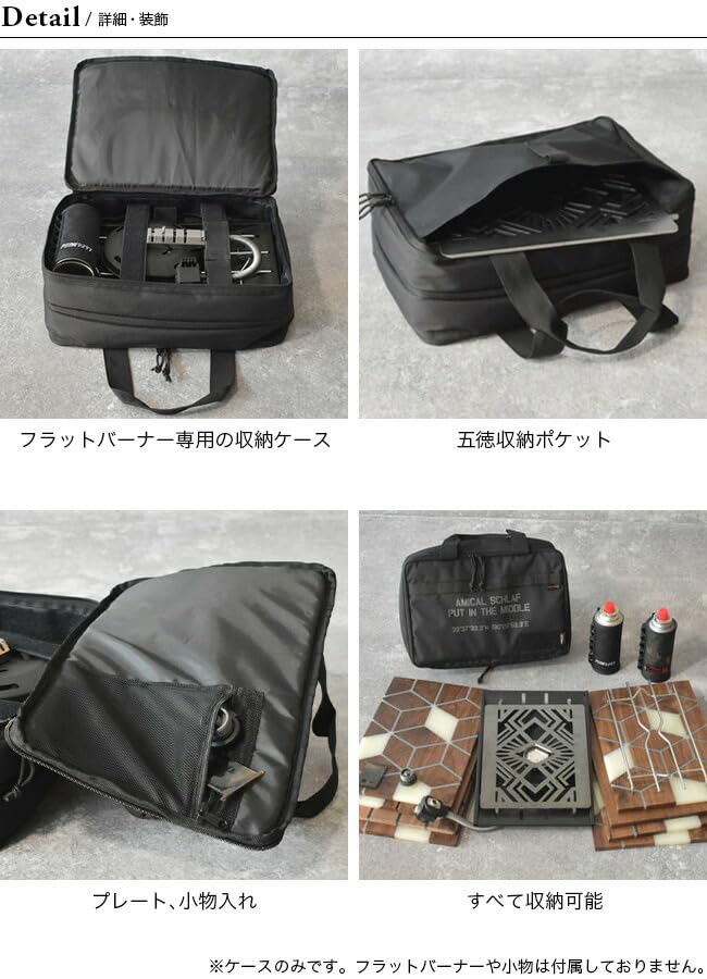 新品 BALLISTICS フラットバーナー 収納ケース カバー オリーブカーキ FB CASE | BALLISTICS