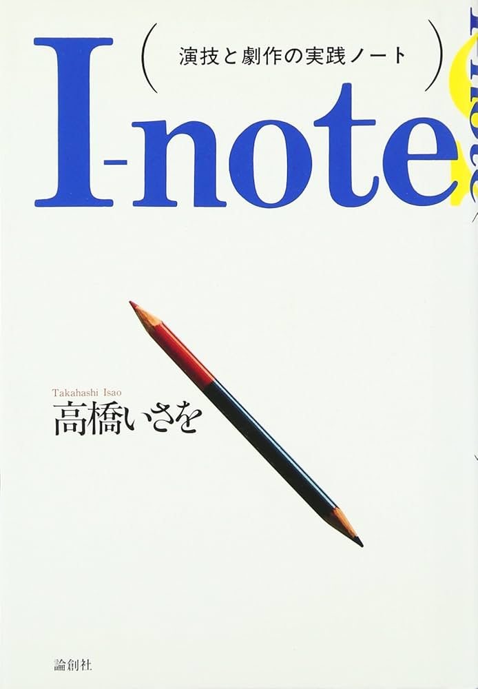 【 Book 】 かんたん最強ノート術 完全版 レッスン動画つき Book 】 かんたん最強ノート術 完全版 レッスン動画つき Book