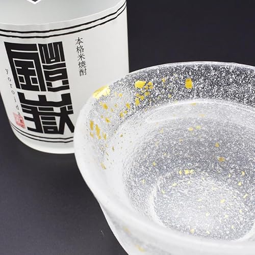 本格米焼酎 鎧嶽 すっきり白米 720ml 2本 / 焼酎 セット米 曽爾村産米100% お酒