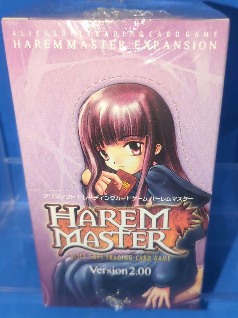 Amazon.co.jp: 絶版 ハーレムマスター Version 2.00 シュリンク付き 