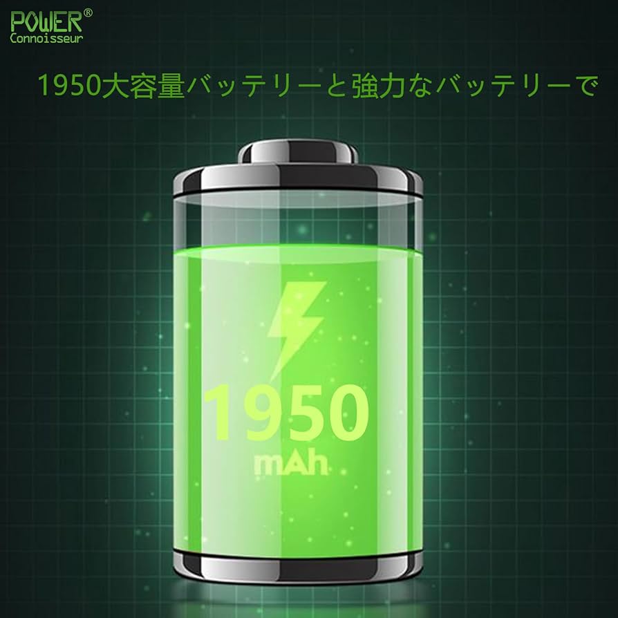 Amazon | Power-connoisseur VW-VBT190-K 互換バッテリー