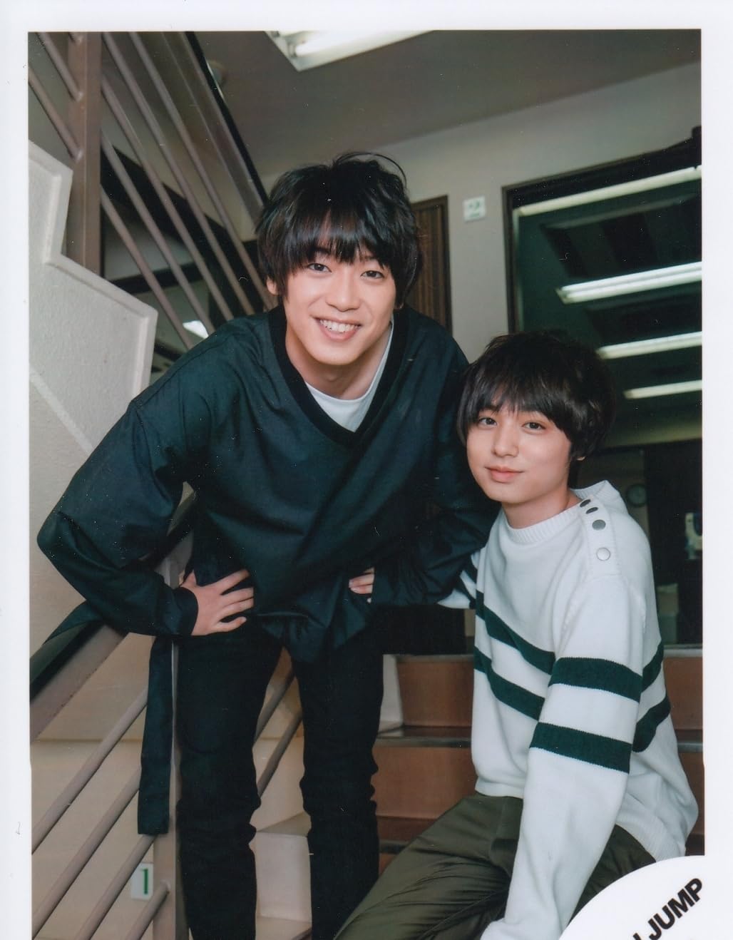 Hey! Say! JUMP 公式写真 集合 生写真 Amazon.co.jp: Hey! Say! JUMP 公式生写真 （集合）HAL00046