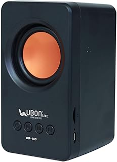 ubon woofer price