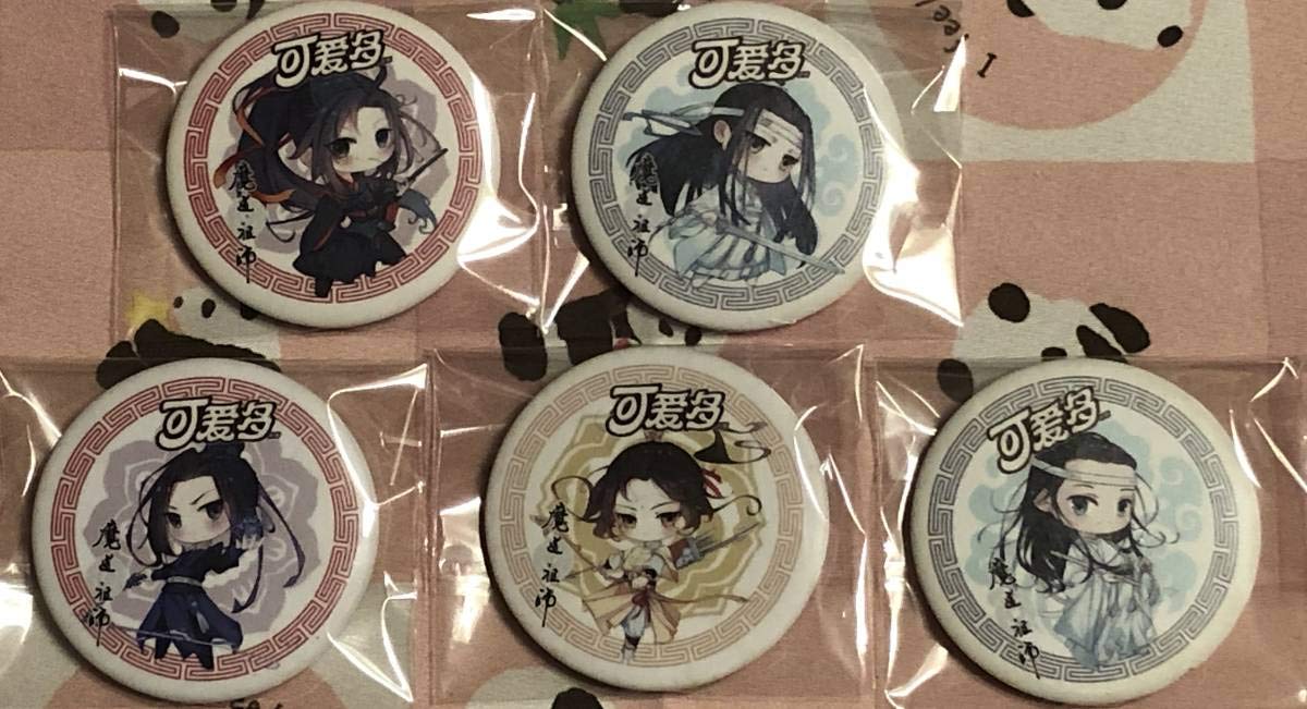魔道祖師 缶バッジセット Amazon.co.jp: 魔道祖師 缶バッジ セット バッジセット 軽量
