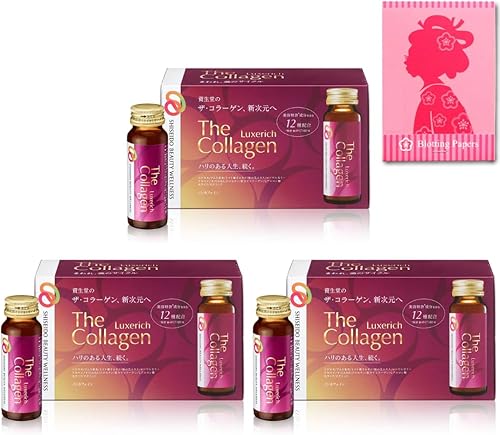 The Collagen EXR Japan Premium Pure Colágeno Bebida 1.69floz (1.7 fl oz) x 30 botellas