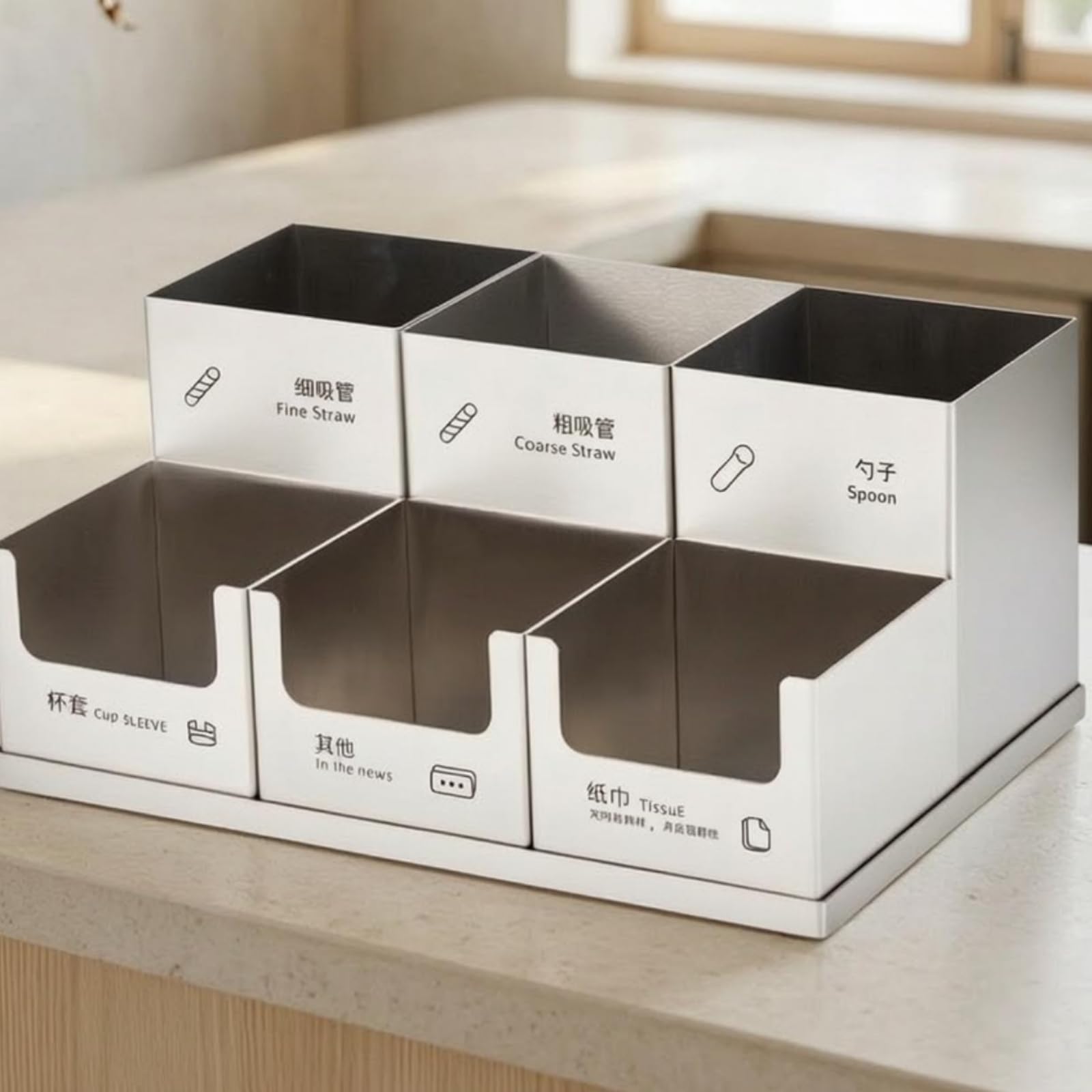 Qianly Organizzatore per Cannucce Ordinato