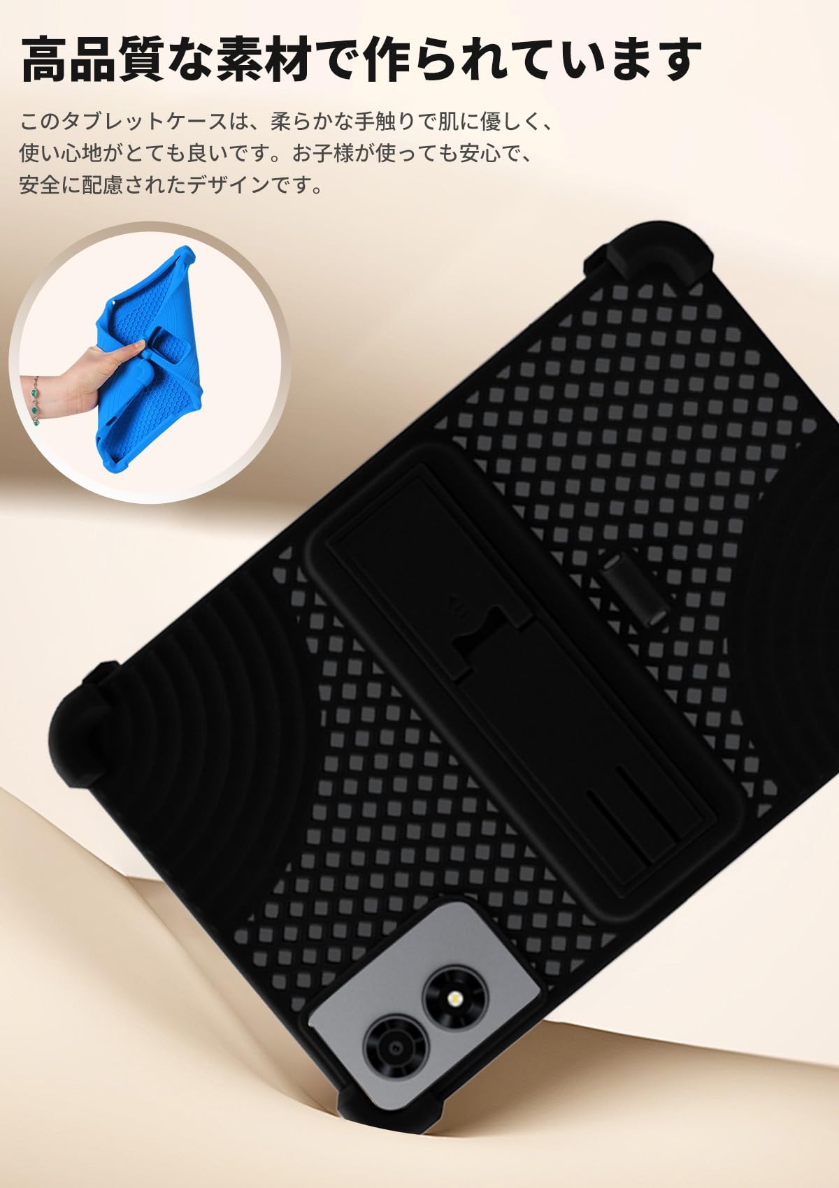 Amazon.co.jp: ALLDOCUBE iPlay 70 mini Pro 用 ケース 保護ケース
