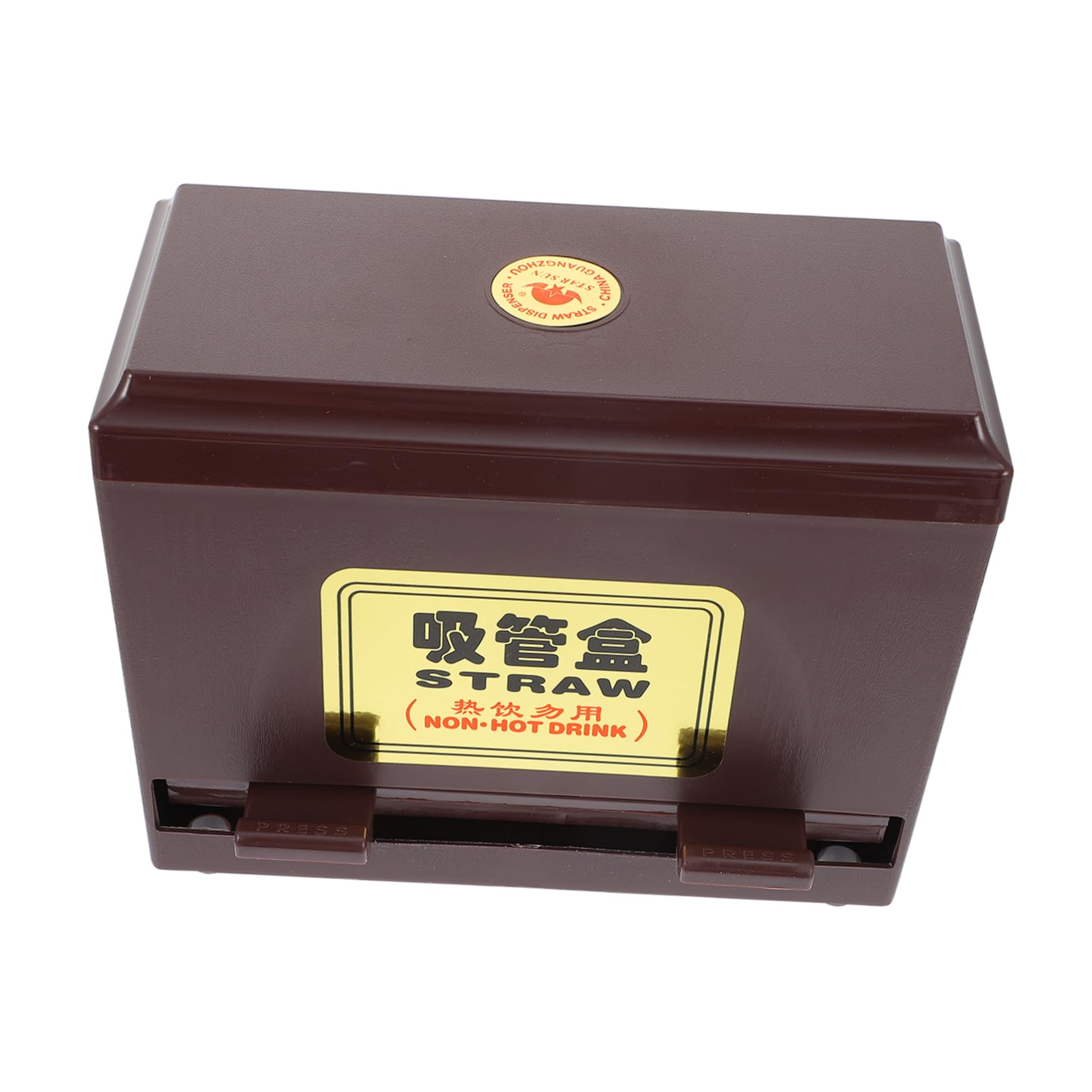 PRETYZOOM Plastic Straw Dispenser for Restaurant Outlet Straw Case Storage Box for Shop and Snack Bar Compact Design