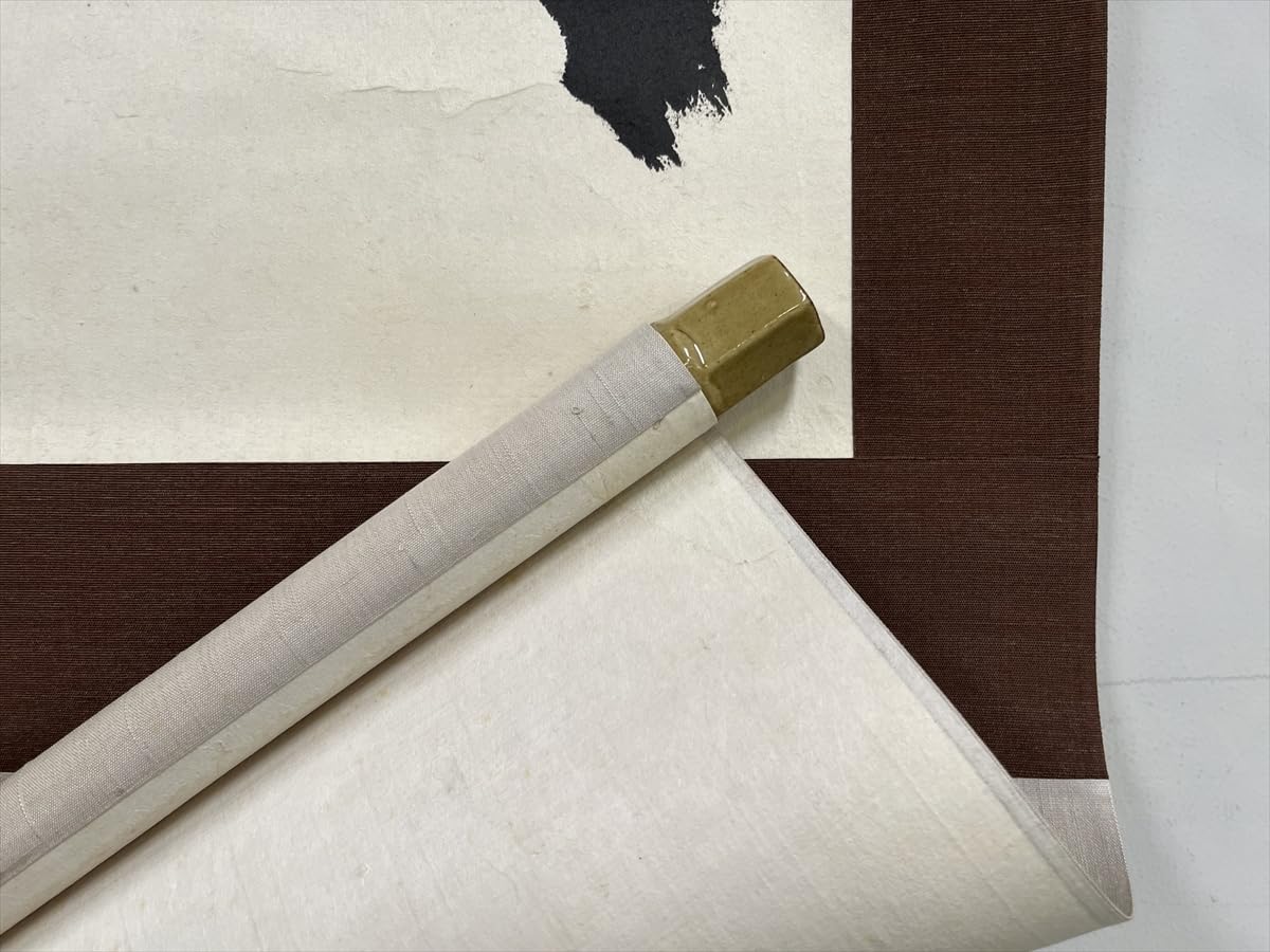 超レア品AP版 北村西望 「富士」（作家保存版）肉筆サイン 額装 証明