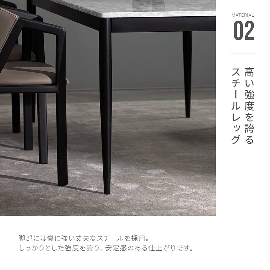 【美品】Armonia アルモニア　天然大理石　ダイニングテーブル　1600mm Divino 1600｜【アルモニア公式】家具・インテリア通販