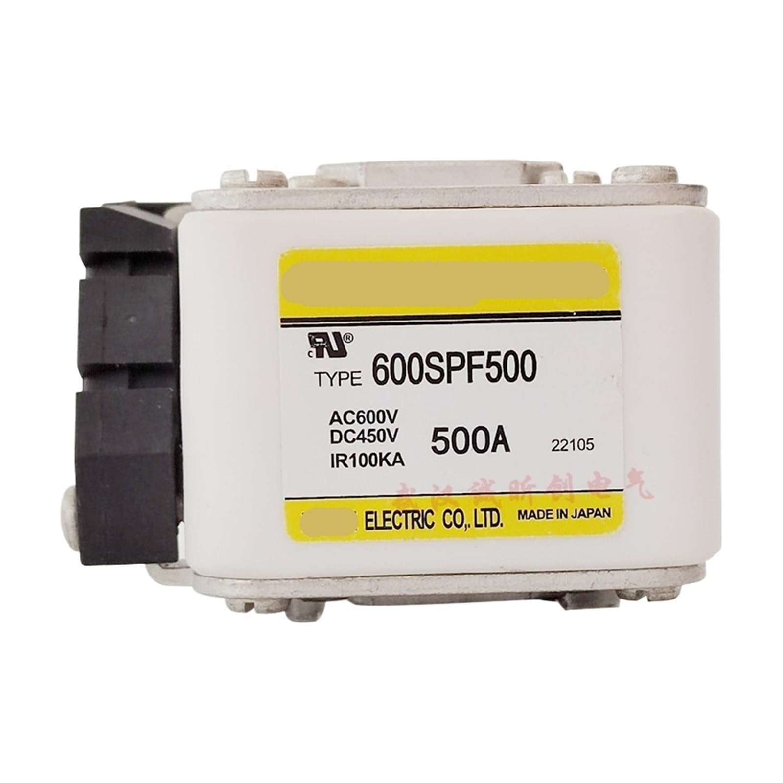 Fusible 600SPF1000S de rechange pour armoire electrique industrielle 600V