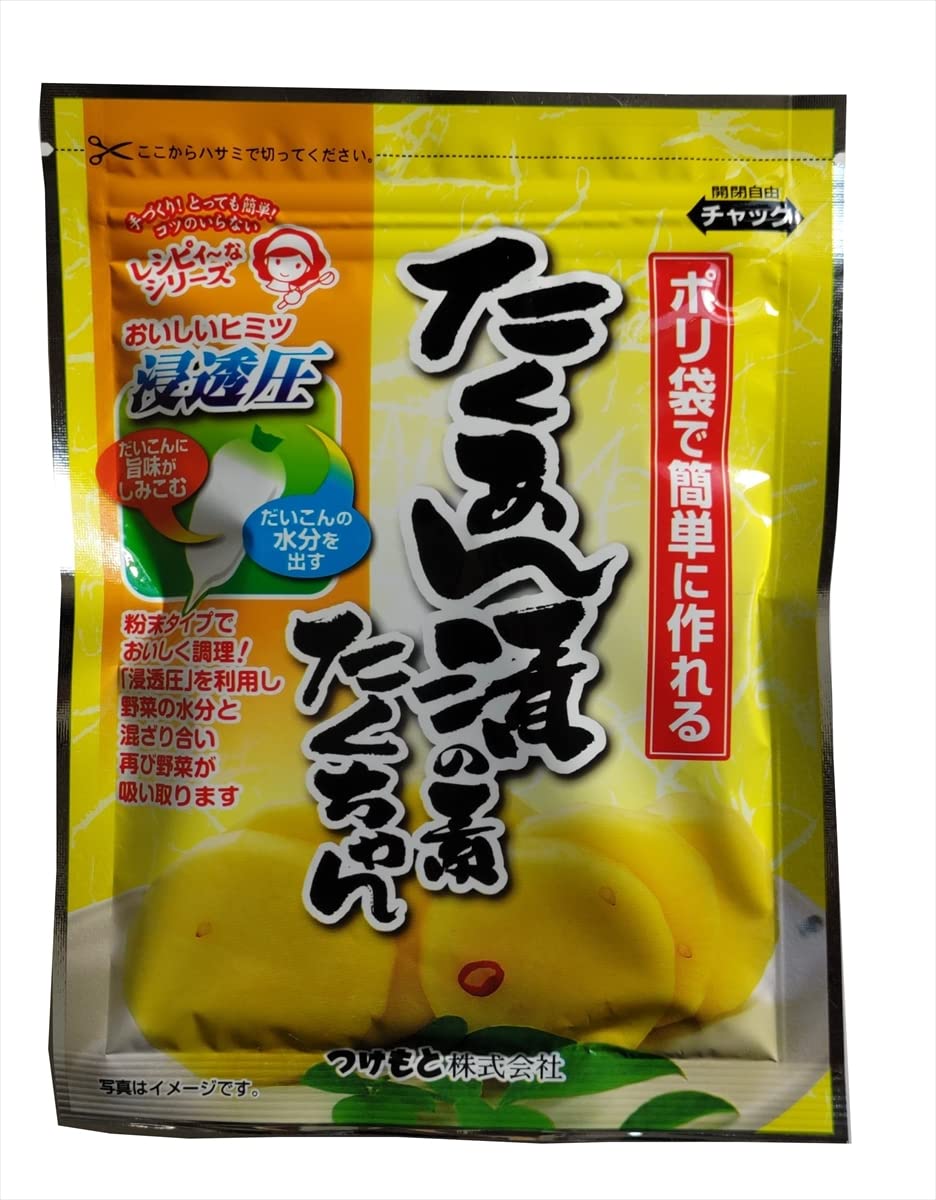 Amazon.co.jp: つけもと たくあん漬の素 たくちゃん 80g ×10個 : 食品
