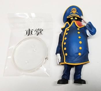 星空車掌 61ZihLH0qJL.jpg_BO30,255,255,