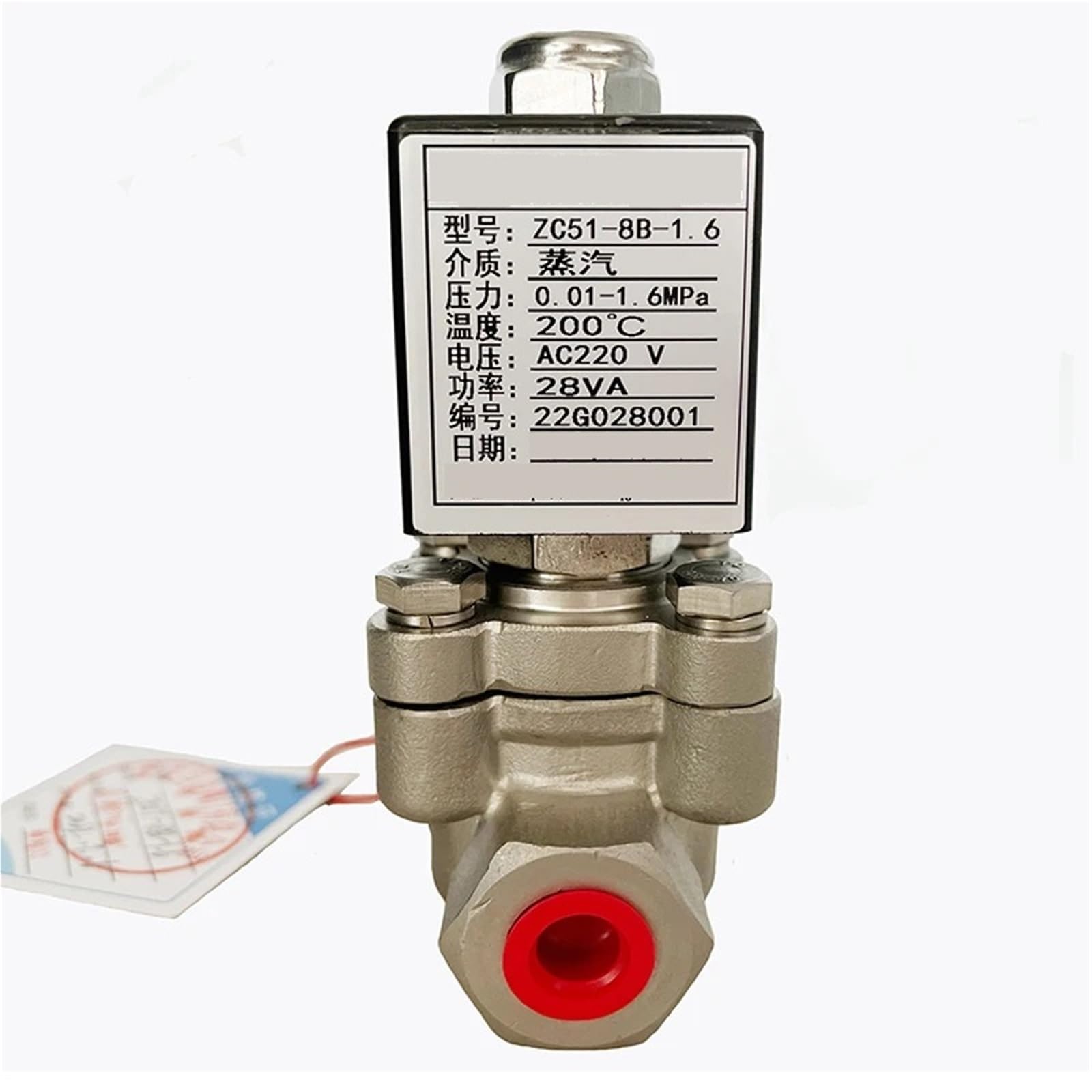 Électrovanne 24V vapeur haute température 16bar orifice 8mm DN8 G1/4 G3/8