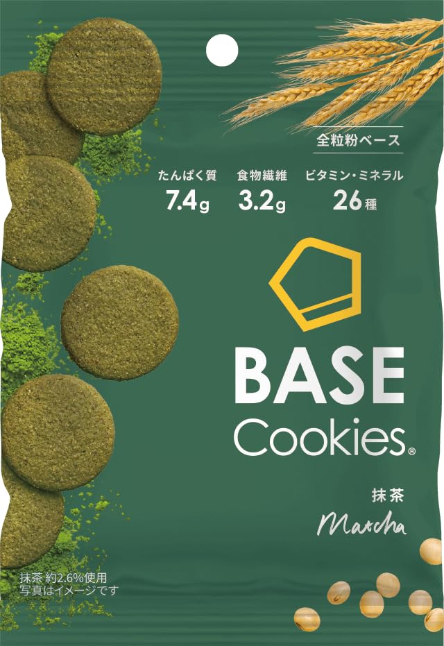 BASE Cookies 抹茶 Amazon.co.jp: ベースクッキー 抹茶 16袋 置き換えダイエット