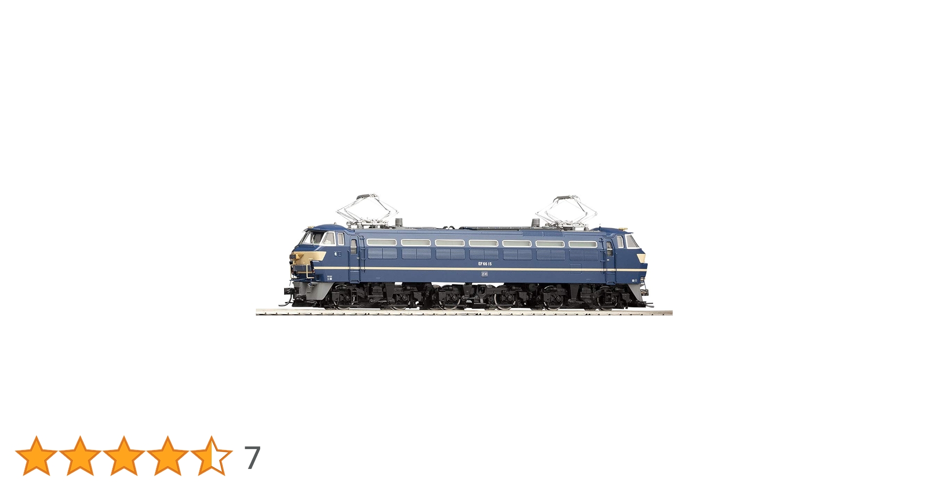 Amazon | TOMIX HOゲージ EF66 前期型 ・ ひさし付 ・ PS HO-2507 鉄道