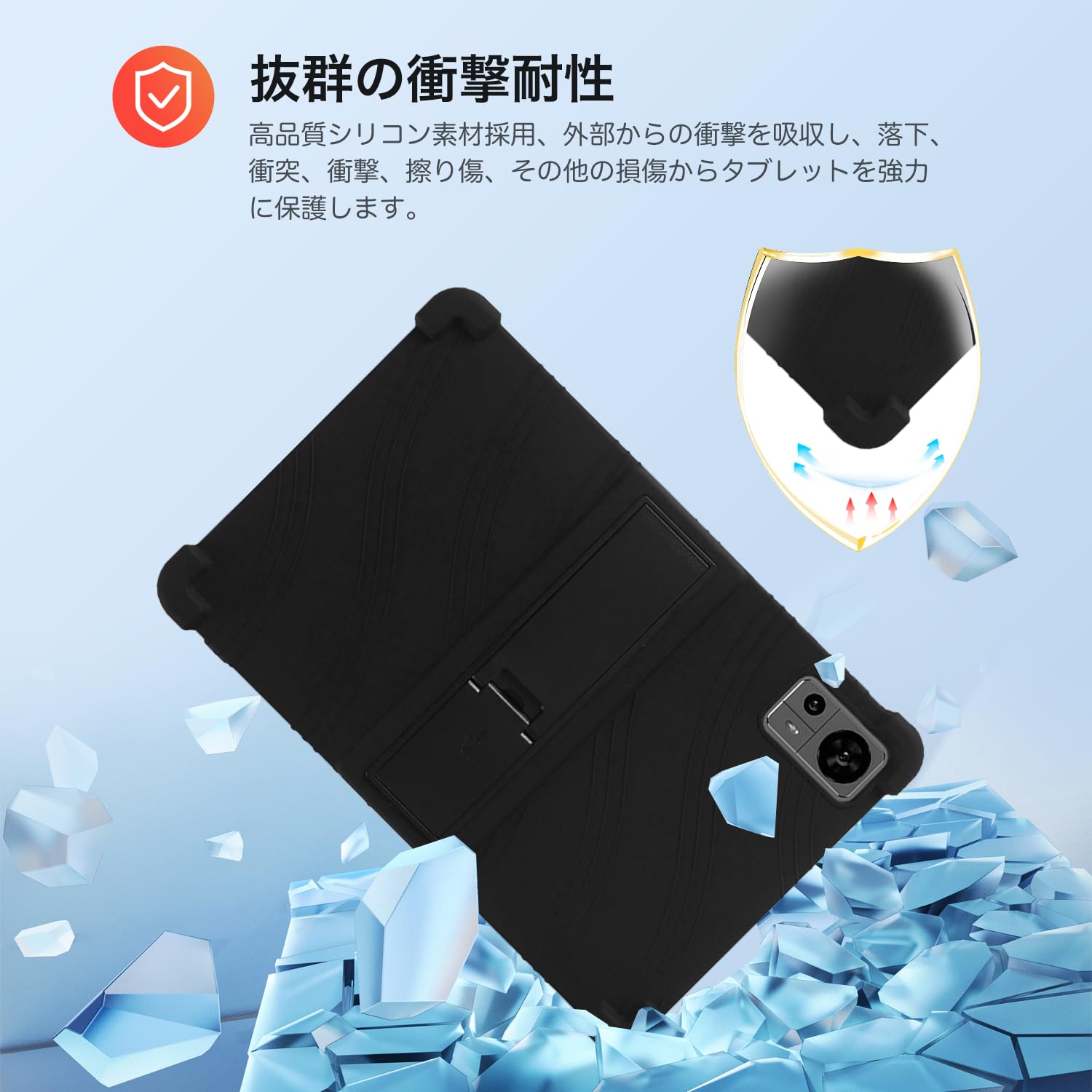 Amazon.co.jp: Headwolf HPad6 用 ケース カバー スタンド機能付き