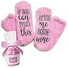 cinch! Luxury Fuzzy Wine Socks in Cupcake Gift Packaging | Valentines Day Gifts for Her | Socks for Women | Funny Accessory, Present for Wife, Wine Gifts for Women | Galentines Day Gift for Party