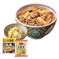 Amazon.co.jp: 吉野家 牛丼 [ 牛丼の具 / 120g×20袋セット