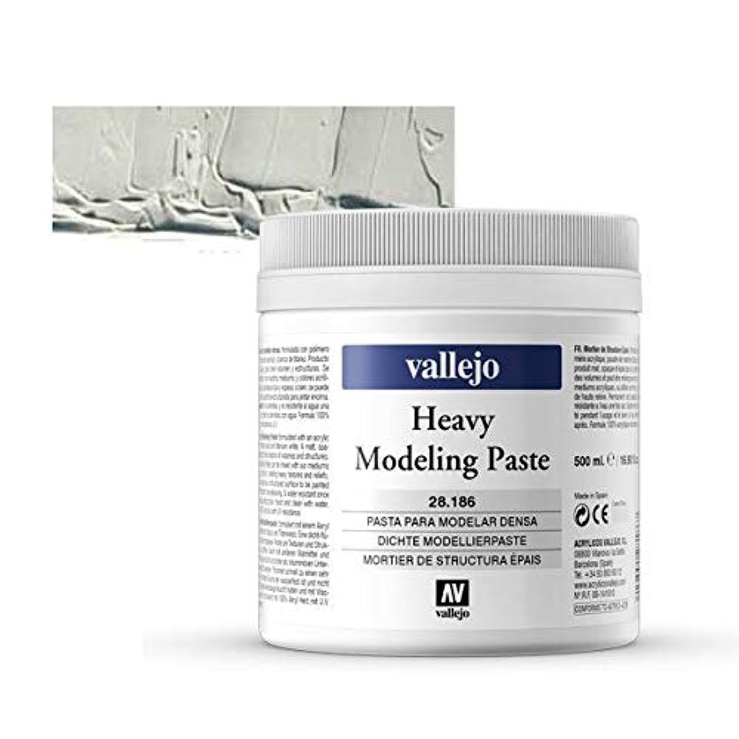 VALLEJO PASTA MODELAR DENSA 500 ML