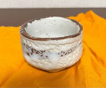 美濃焼 　志野焼　 ぐい呑み　 お猪口　落款印　田中源彦/作 美濃焼伝統工芸品協同組合 | 志野ぐい呑