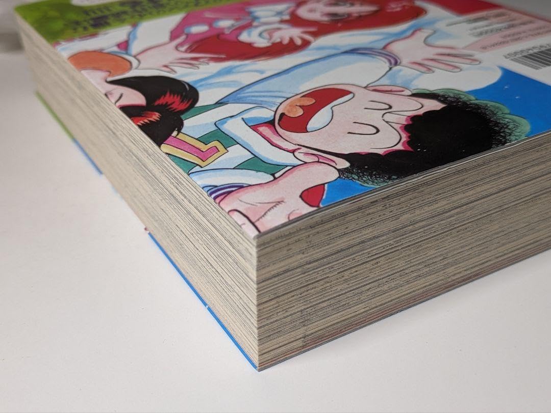 飛ぶ教室【完全版】1＆2 完全版 飛ぶ教室 (希望コミックス) | ひらまつつとむ |本 | 通販