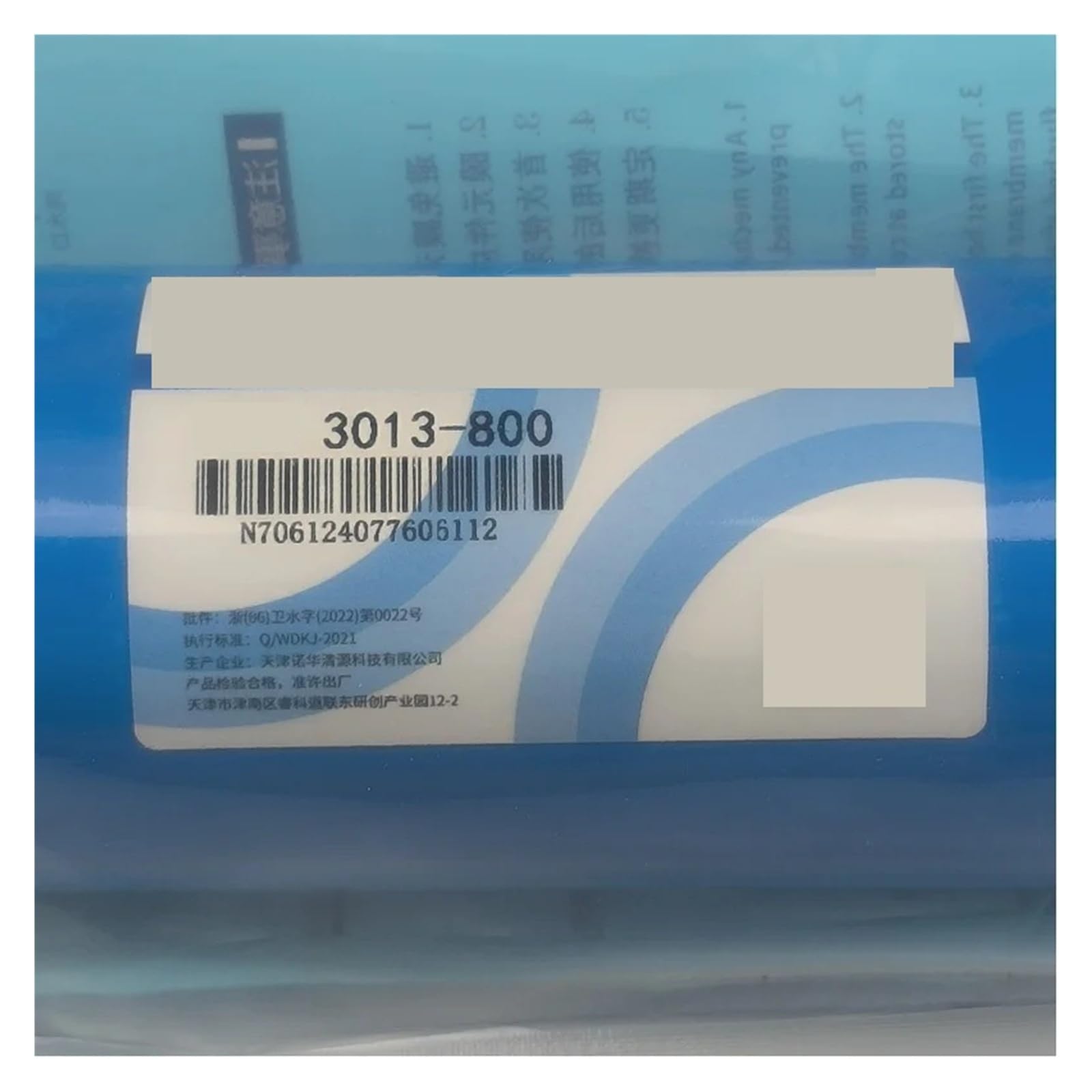 3013-800 GPD Membrana Ro + Obudowa Filtra Oczyszczacz Wody Kuchennej Filtr Odwróconej Osmozy 1/4 Szybkie Połączenie