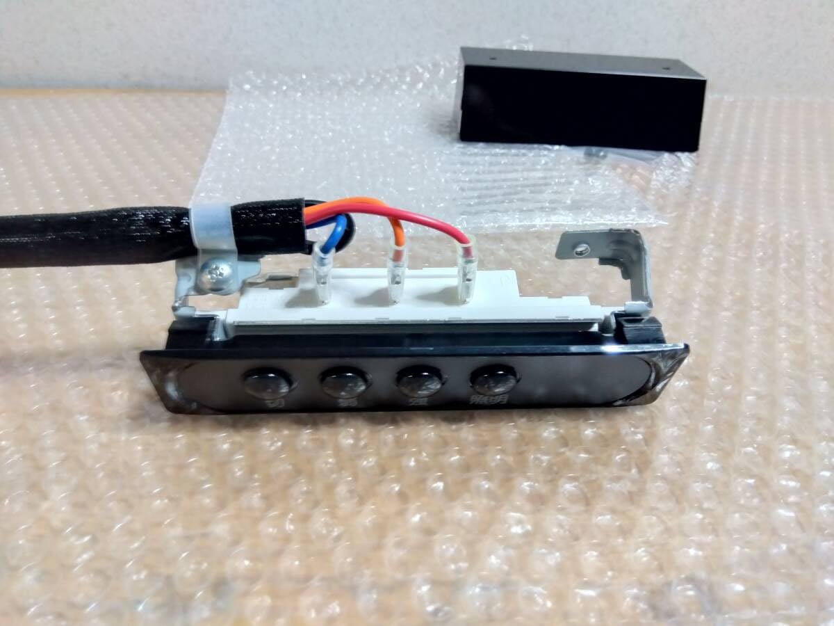 Amazon.co.jp: 富士工業製 レンジフード 2速用スイッチ レンジフード