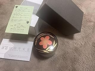 宮内庁御用達 漆器 山田平安堂 小物入れ アクセサリーケース