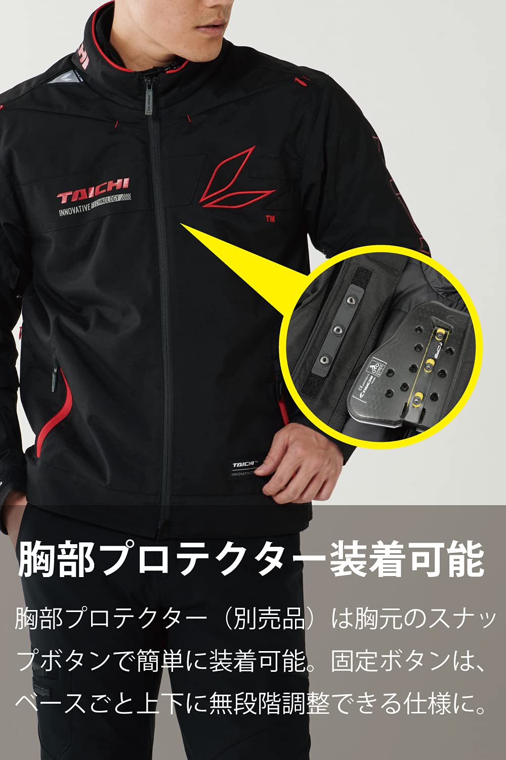 Amazon | RSタイチ(RS TAICHI) TAICHI バイク用 秋冬 防風 防寒 CE 