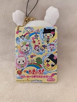 Amazon | たまごっち ラブリっち | ハンドヘルドゲーム | おもちゃ